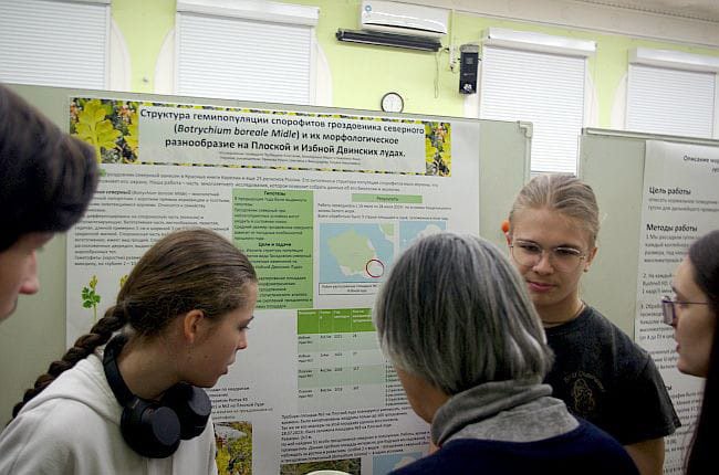 Выступление на конференции ШБКС школы 179