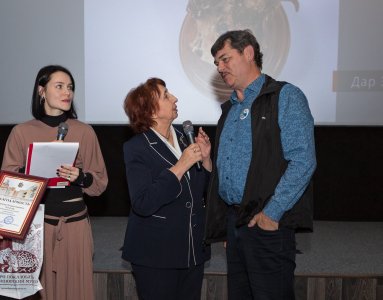 День дарителя 2025